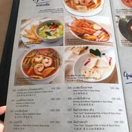 ครัวคุณกุ้ง ท่าช้าง