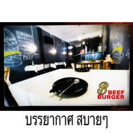 เมนูของร้าน B Beef Burger