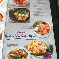 ครัวคุณกุ้ง ท่าช้าง