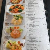ครัวคุณกุ้ง ท่าช้าง