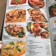 ครัวคุณกุ้ง ท่าช้าง