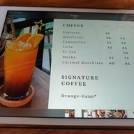 Baan Buri Café