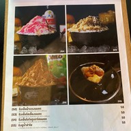 ก๋วยเตี๋ยวเรือ เสือร้องไห้ พระนครศรีอยุธยา