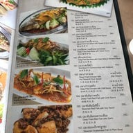 ครัวคุณกุ้ง ท่าช้าง