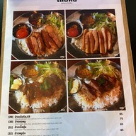 ก๋วยเตี๋ยวเรือ เสือร้องไห้ พระนครศรีอยุธยา