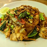 บ้านฮาฮิมน้ำ