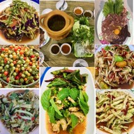ส้มตำ&แจ่วฮ้อนเล็กเล็ก