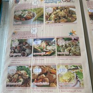 วารีซีฟู้ด วารีซีฟู้ด