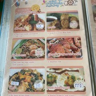 วารีซีฟู้ด วารีซีฟู้ด