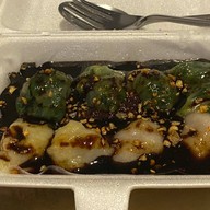 เมนูของร้าน ขนมกุยช่ายป้าสัก