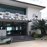 Wiman View Cafe