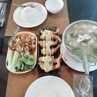 กานต์บุรี
