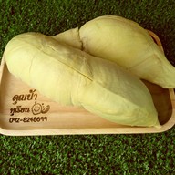 คุณป้าทุเรียน หน้าวัดสะแก
