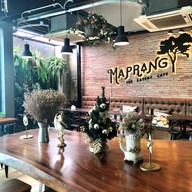 มะปราง เดอะ ทรี การ์เด้น 1