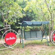 บ้านสวนสุวรรณ รีสอร์ท
