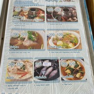 วารีซีฟู้ด วารีซีฟู้ด