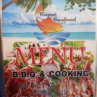 เมนู Rawai Seafood Restaurant