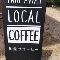 BLACK COFFEE นครพิงค์