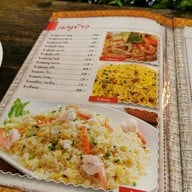 เมนู เป๋น ปลา เป็น