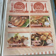 วารีซีฟู้ด วารีซีฟู้ด