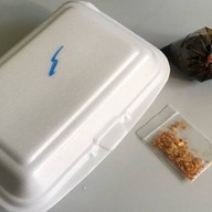ขนมกุยช่ายป้าสัก