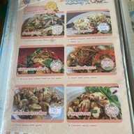 วารีซีฟู้ด วารีซีฟู้ด