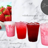 Crush หลักสี่