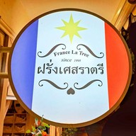 ฝรั่งเศสราตรี