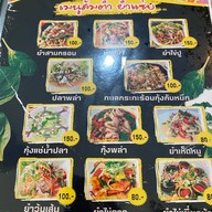 โกเหลียง