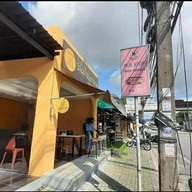 โกเอ็ม ขนมไข่เตาถ่าน หน้าสนามกีฬาสุระกุล
