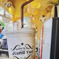 ฝรั่งเศสราตรี