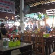 เมนูของร้าน ต้อมบักกุ๊ดเต้