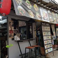 หน้าร้าน ครัวโอบาบ๊ะ(ครัวยายป้า)