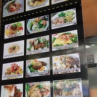 เมนู ครัวโอบาบ๊ะ(ครัวยายป้า)