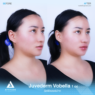 เมนูของร้าน ATTITUDE CLINIC เชียงราย