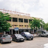 บรรยากาศ สถานีขนส่งสายตะวันออกกรุงเทพฯ (เอกมัย)