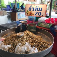 เล็กเลือดหมู