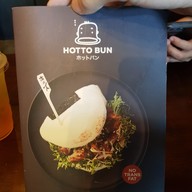 Hotto Bun ม.เกษตรศาสตร์ บางเขน