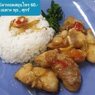 เมนูของร้าน ก๋วยเตี๋ยวเรืออโยธยา ณ ท่าสุรวงศ์