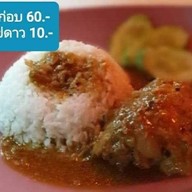 เมนูของร้าน ก๋วยเตี๋ยวเรืออโยธยา ณ ท่าสุรวงศ์