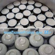 เมนูของร้าน ก๋วยเตี๋ยวเรืออโยธยา ณ ท่าสุรวงศ์