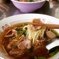 โกเกี๋ยง เกาเหลาเนื้อตุ๋น หมูตุ๋น ริมคลองสามชัย