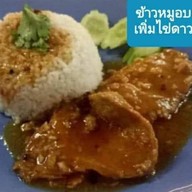 เมนูของร้าน ก๋วยเตี๋ยวเรืออโยธยา ณ ท่าสุรวงศ์