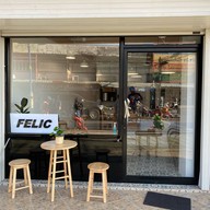 Felic Cafe
