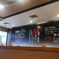 Hachiban Ramen โลตัส บางปู