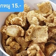 เมนูของร้าน ก๋วยเตี๋ยวเรืออโยธยา ณ ท่าสุรวงศ์