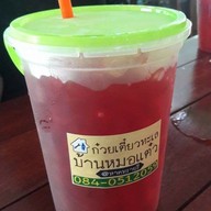 เมนูของร้าน ผัดไทยถาด บ้านหมอแต๋ว