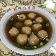 เมนูของร้าน Sun Fong Bak Kut Teh
