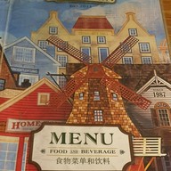 เมนู Chocolate Ville เกษตรนวมินทร์