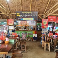 ก๋วยเตี๋ยวเรือ ป.ประทีป สาขาสันป่าตอง สาขาสันป่าตอง
